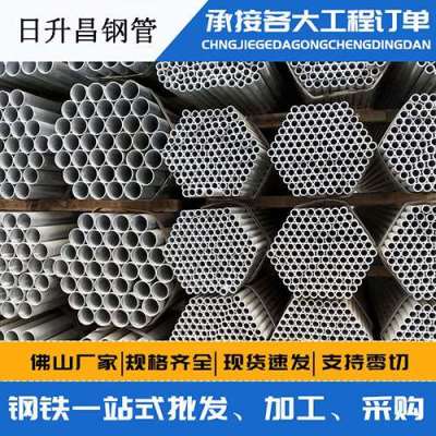 新青螺旋式声测管规格都有哪些