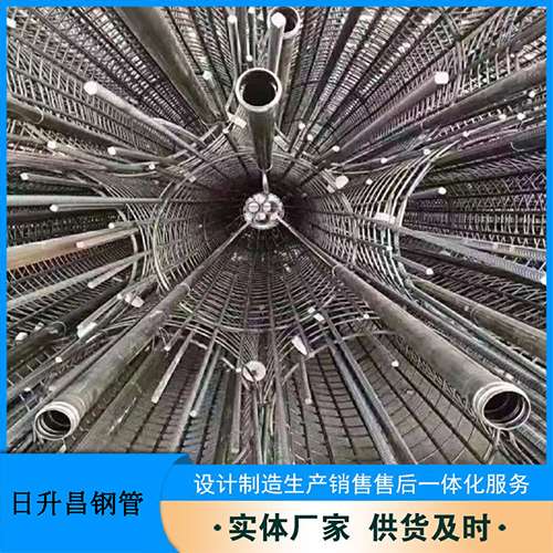 新青声测管规格型号有哪些分类?